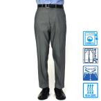  прохладный хлопок брюки мужской no- tuck подшивка завершено ...SALE