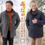  водоотталкивающий пуховик Phil энергия 700 защищающий от холода внешний пальто l теплый мужской sinia50 плата 60 плата 70 плата 80 плата 