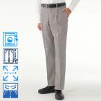  шерсть Like высокий стрейч брюки one tuck подшивка завершено мужской sinia