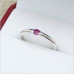ショッピングルビー ワンポイントシンプルデザインリングシリーズ　ルビーリング メール便可