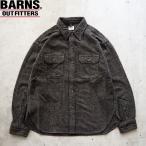 ショッピングネルシャツ バーンズ ネルシャツ メンズ BARNS OUTFITTERS 40's Worker Tweedy Cotton Flannel Shirt BR-25470 長袖 シャツ 長袖シャツ 日本製
