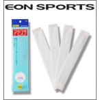  Eon Sports выцветание стерео пот всасывание накладка макромолекулы всасывание полимер одноразовый накладка от пота 4 листов ввод 