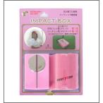 インパクトボックス IMPACT BOX パター練習器具 メール便不可 あすつく