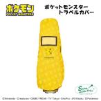 ポケモン ゴルフ バッグの人気商品 通販 価格比較 価格 Com