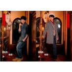 ..., сейчас ночь .... сон . смотреть. Event проспект A4