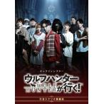  Wolf Hunter . line .! проспект A4