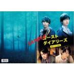  призрак dia Lee z театр проспект A4