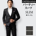  костюм мужской party тонкий чёрный выставить костюм модель / день совершеннолетия / свадьба / 2 следующий .(no-ta гусеничный ход iz1. кнопка )