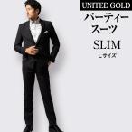  костюм мужской party тонкий белый чёрный выставить костюм модель / день совершеннолетия / свадьба / 2 следующий .(no-ta гусеничный ход iz1. кнопка )