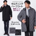  стеганое пальто мужской водоотталкивающая отделка капот установка и снятие легкий .... с хлопком свободно осень-зима весна внешний 