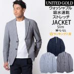 サマージャケット メンズ Men's 40代 5