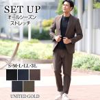 カジュアルスーツ メンズ suits セッ