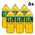 . глициния ..-. чай .. чай 2L 2000ml 6 корпус жир ..... функция . средний . меры 
