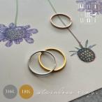  кольцо хирургический нержавеющая сталь 18K маленький ... кольцо маленький pra присоединение .. нет розовое золото простой tei Lee металл аллергия соответствует uniuni RNG-12
