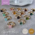 リングクォーツリング人工水晶パワーストーン指輪18K18金クリスタルシトリ...