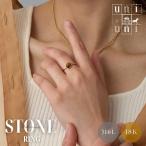 ショッピング天然石 リング 天然石 パワーストーン タイガーアイ サージカルステンレス製 18K 18金 レディース 指輪 一粒 おしゃれ 金属アレルギー対応 ブラウン 大人 uniuni RNG-57