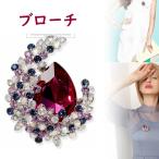 Yahoo! Yahoo!ショッピング(ヤフー ショッピング)クリスタル ブローチ 高級 エレガント ビッグサイズ 水晶 フラワー 花 レディース プレゼント 贈り物 ピン スカーフ マフラー ブランド 女性 U00087