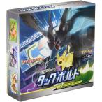 新品 1BOX 土日祝発送 ポケモンカードゲーム サン&ムーン 強化拡張パック タッグボルト BOX 送料無料