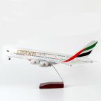 エミレーツ A380 模型飛行機 飛行機 航空機 おもちゃ 模型 UAE LED点灯 1/160 スタンド付き LED アラブ首長国連邦 インテリア コレクション 置物 ギフト