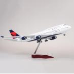 デルタ航空B747 航空機模型 模型 飛行機 アメリカ LED点灯 USB充電 スタンド付 旅行 エアライン 旅客機 旅 おもちゃ コレクション