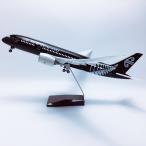 ニュージーランド航空 模型飛行機 航空機 おもちゃ 模型 モデル LEDライト付き  B787-9  プレゼント インテリア コレクション 旅客機