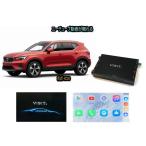 ボルボ VOLVO XC40 VISIT