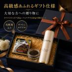  белый черная икра 20g & фуа-гра 320g подарок комплект черная икра в бутылке высококлассный деликатес несессер ввод закуска подарок .. для 