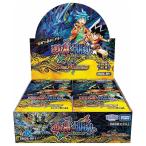 【 メーカー特典つき 】 タカラトミー(TAKARA TOMY) DM26-RP1 デュエル・マスターズTCG 逆札篇第1弾 逆転神VS切札竜 BOX