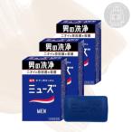 [ квази наркотики ] твердый мыло Mu z men мужчина мужской дезодорация 135g × 3 шт 