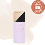 コフレドール スキンイリュージョンプライマーUＶｎ ラベンダー 25ミリリットル (x 1)