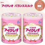 [ массовая закупка ] I k Leo баланс молоко 800g×2 жестяная банка . мыс Glyco мука молоко новорожденный .. младенец baby 0 месяцев ~1 лет примерно 