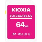 KIOXIA(�L�I�N�V�A)SD�J�[�h 64GB EXCERIA PLUS UHS-I U3 V30 Class10 SDXC �ő�Ǐo���x100MB/s �ő发��60MB/s 4K�Ή� KLNPAE064G