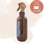 コパトーン タンニング ウォーター SPF4 200ml ライト