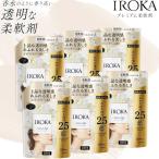 IROKA フレアフレグランス ネイキッドリリーの香り 1200ml×6個 大容量 柔軟剤