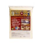 防音ズレ防止　音なし減さん(2mm)　GEN-2ベージュ　170cm×170cm