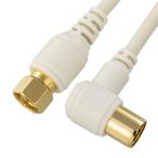 OHM TV соединительный кабель 2C 4K8K соответствует F-L type 1m ANT-C1S2FL-W