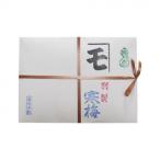  японская бумага. i олень wa половина бумага холод слива 1000 листов входит H-KANBAI1000