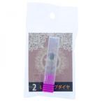 ビューティーネイラー 445ネイルビット Lドロップダイヤ QQB-2