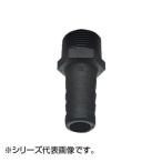 SANEI PC шланг ниппель PT280-32