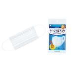 ハクゾウ　サージカルマスク　ホワイト・大人用　1780560　5枚入×15袋セット
