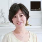 plisila белый .. расческа парик разделение глаз модель натуральный черный ST-005-2N