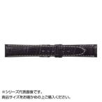 MIMOSA(ミモザ) 時計バンド クロコマット 22mm ネイビー/ホワイトステッチ (美錠_銀) WRM-NW22