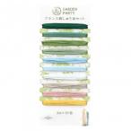 o обод Pas GARDEN PARTY Франция .... нить комплект натуральный GP-C10