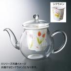おしゃれポット 誕生花 12月 シクラメン KA-300