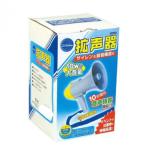 a- Tec громкоговоритель сирена & запись c функцией 003900