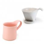 ZERO JAPAN( Zero Japan ) дриппер & Cafe кружка комплект дриппер tray есть DMZ-16 WH/PI