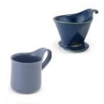 ZERO JAPAN( Zero Japan ) дриппер & Cafe кружка комплект дриппер tray есть DMZ-16 JB/VI