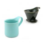 ZERO JAPAN( Zero Japan ) дриппер & Cafe кружка комплект дриппер tray есть DMZ-16 AGN/AM