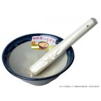 元重製陶所国産石見焼すり鉢10号直...