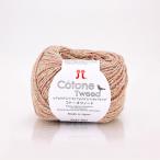  - manakakoto-netsi-doNo.2 2545002